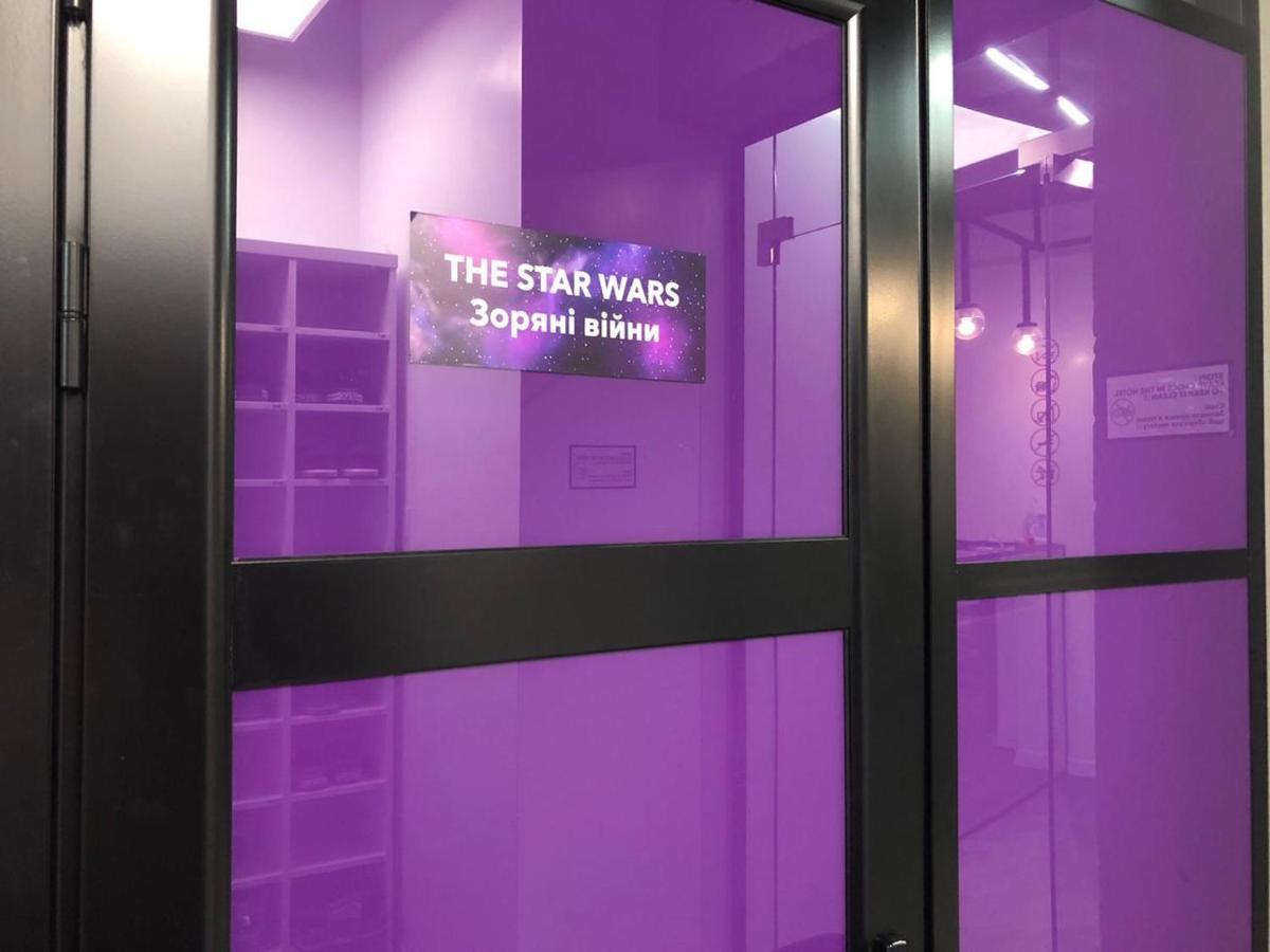 Av-1 Capsule Hotel Kiev Exterior foto