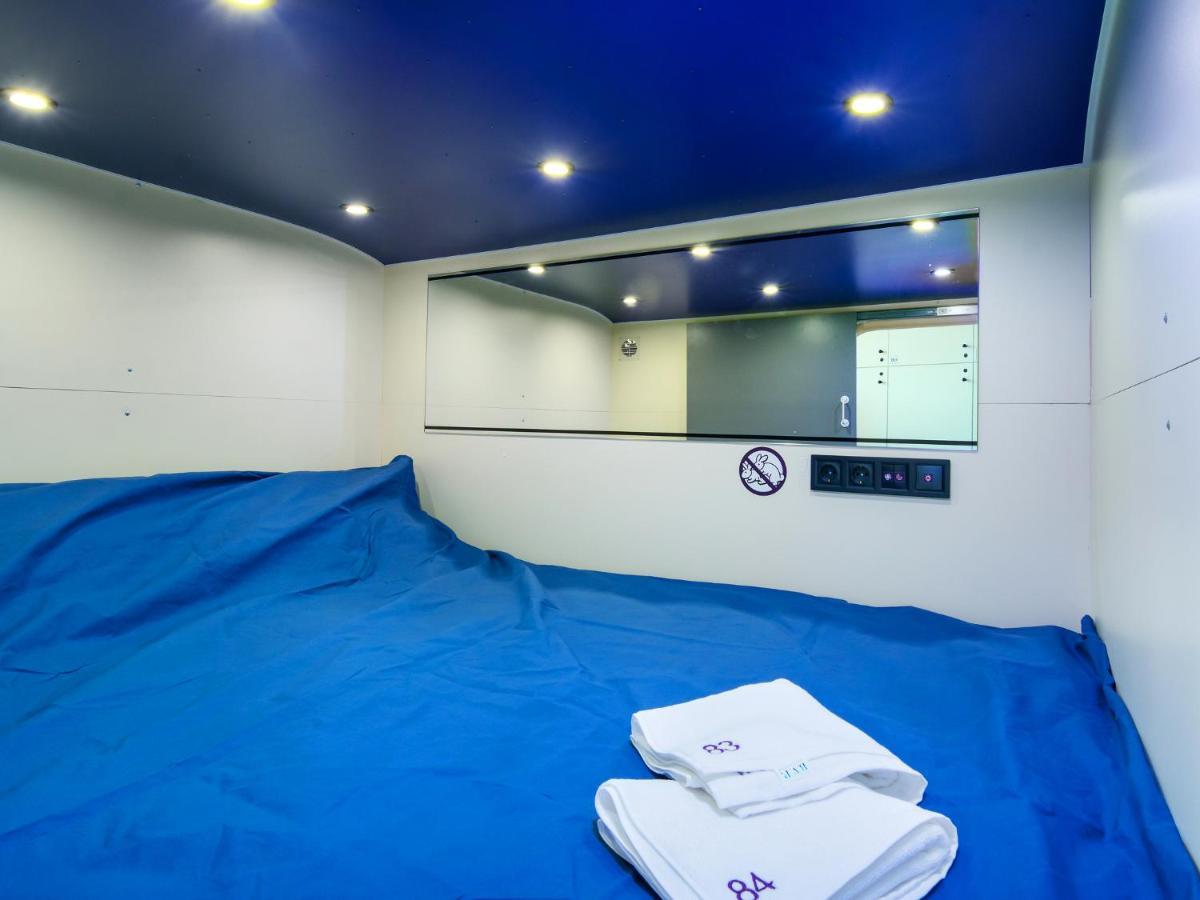 Av-1 Capsule Hotel Kiev Exterior foto