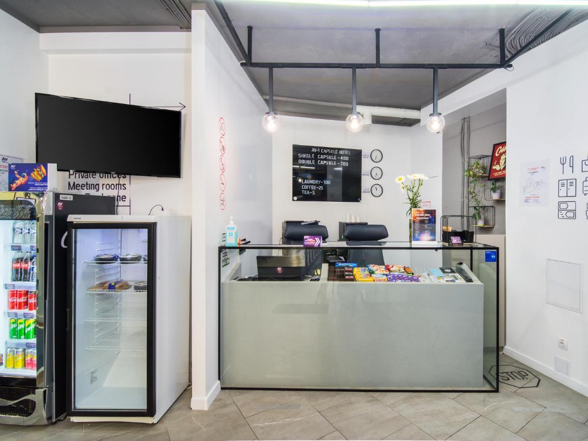 Av-1 Capsule Hotel Kiev Exterior foto
